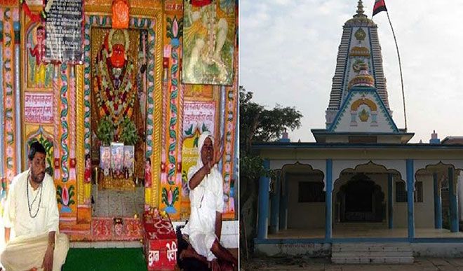 mandir nunnnfiiii