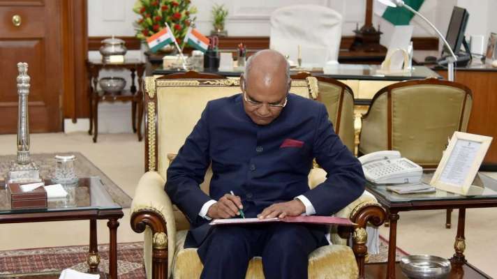 ramnathkovind 1614266037
