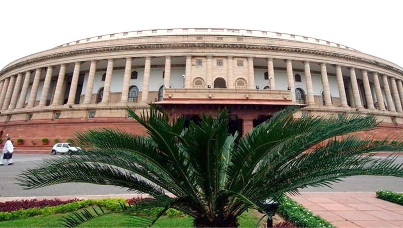 sansad 2
