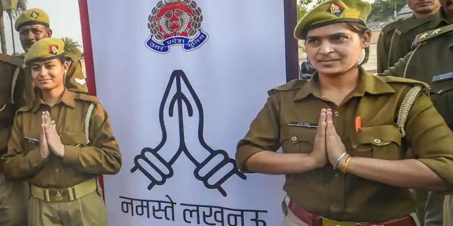 up police non fiiii