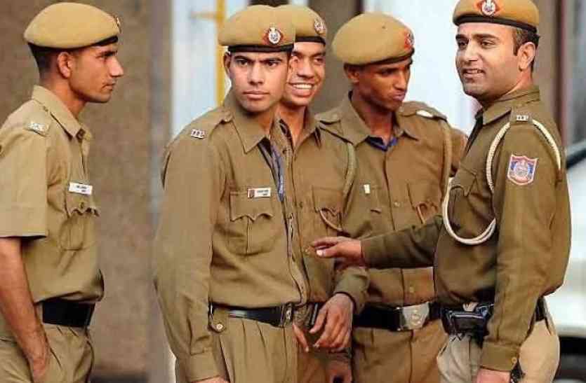 up police non