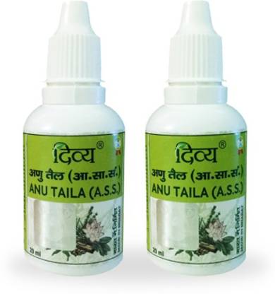 40 divya anu tail 20ml pack of 2 patanjali original imafwygszuthhhmc