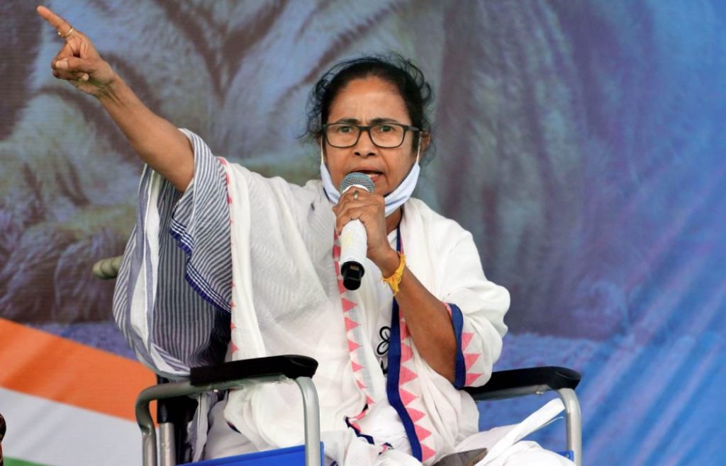 795099 mamata