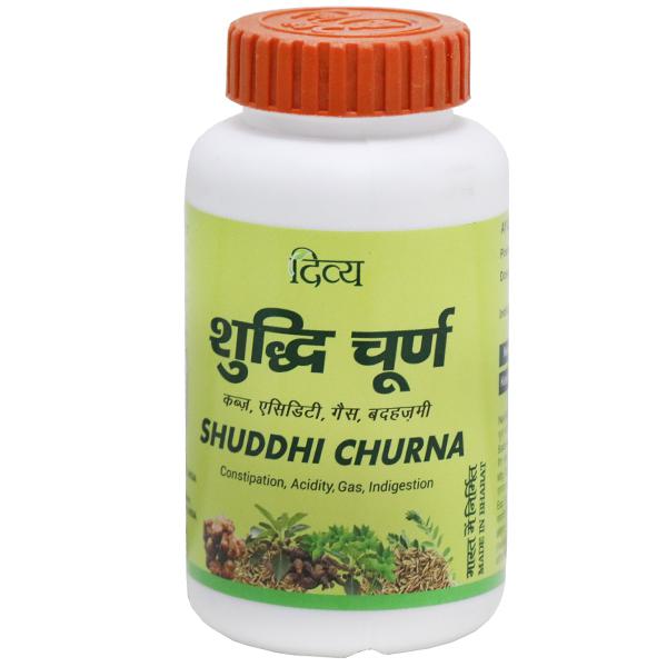 Patanjali Divya Shuddhi Churna