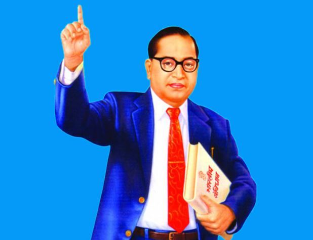 ambedkar non fiiii