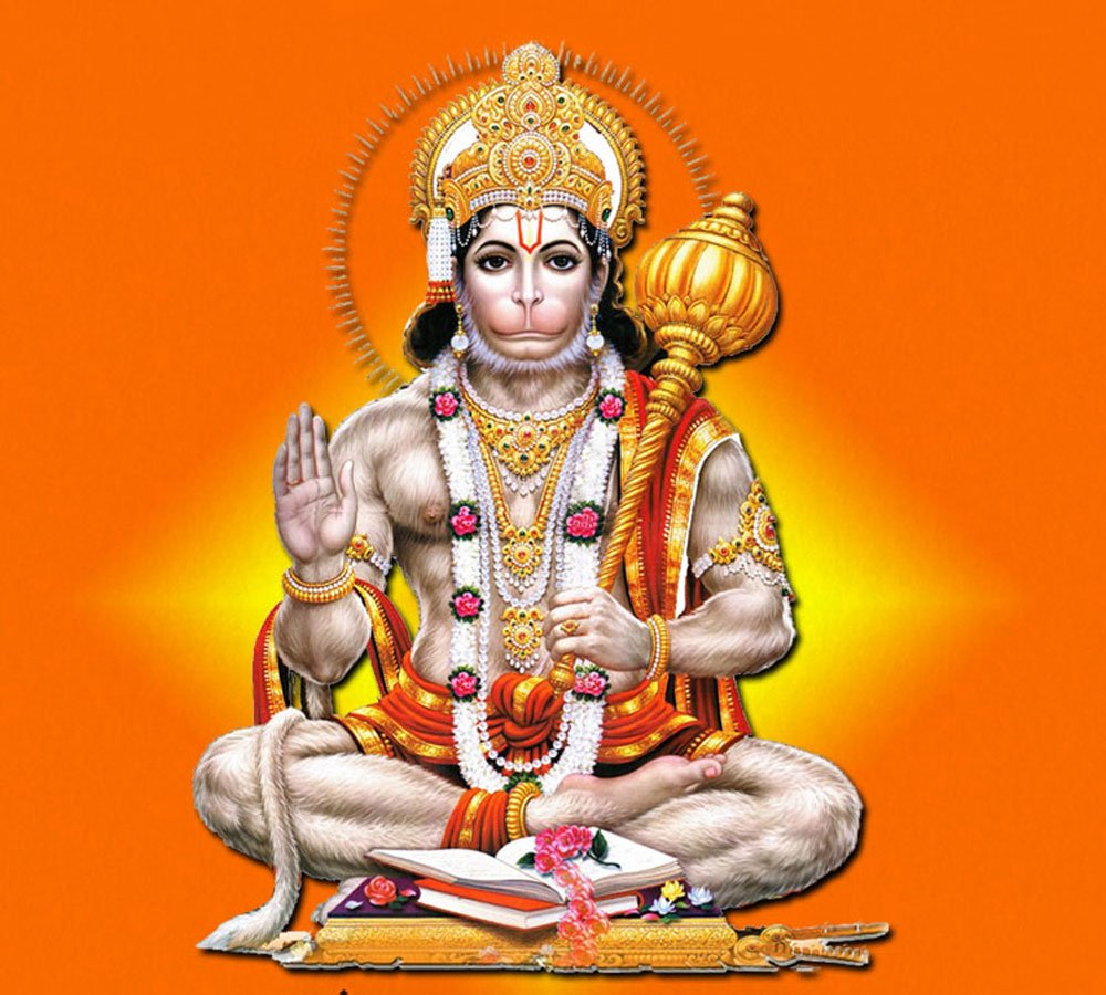 hanuman non