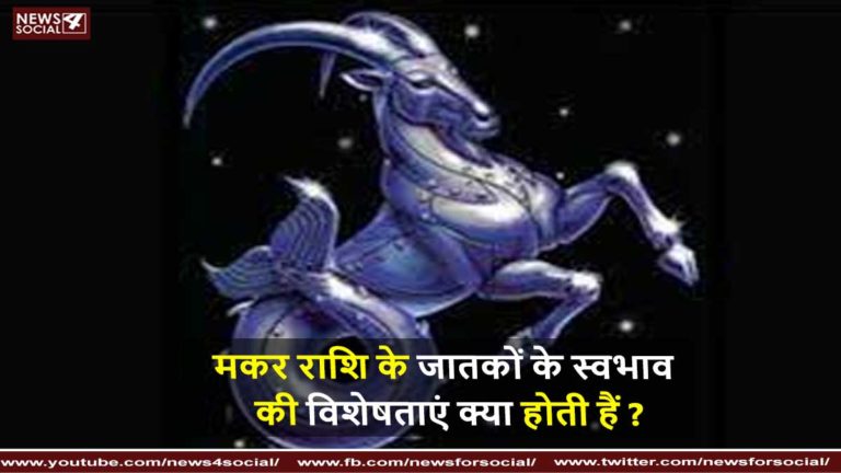 धर्म