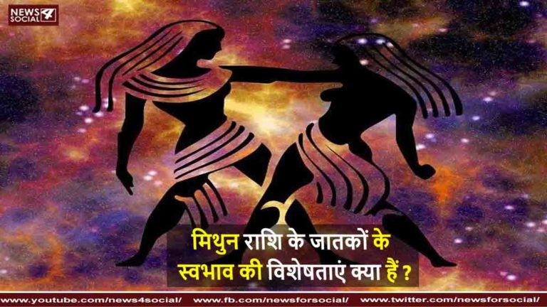 शनि देव