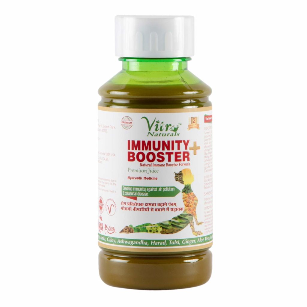 immunity non fiiiii