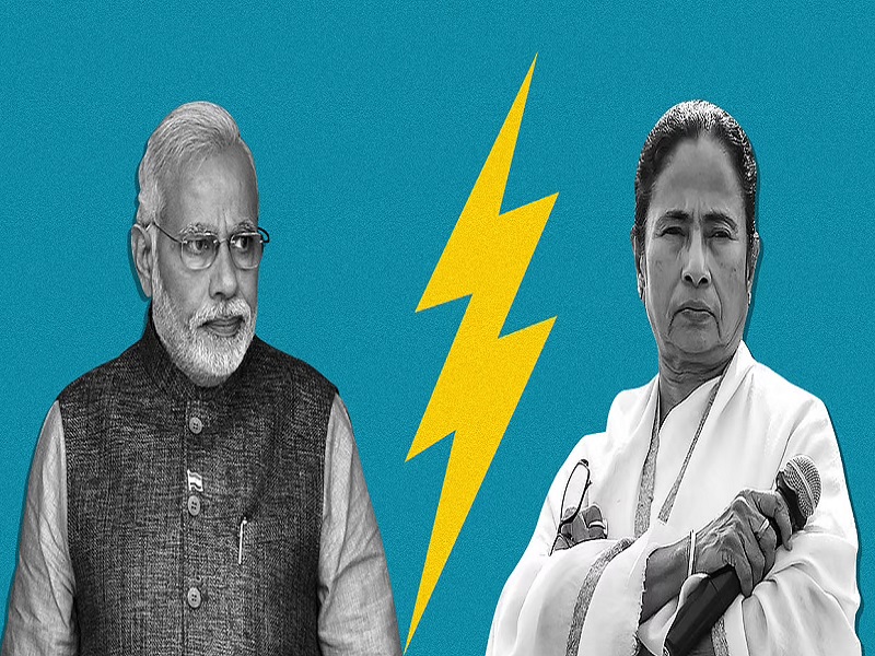 mamta non fiii 1