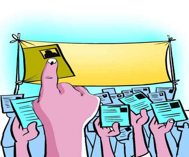 panchayat non 1