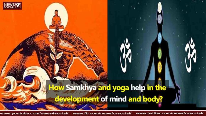 samkhya and yoga