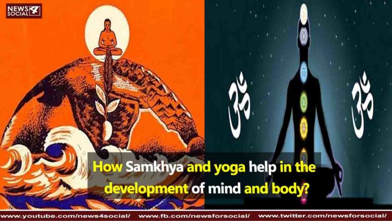 samkhya and yoga