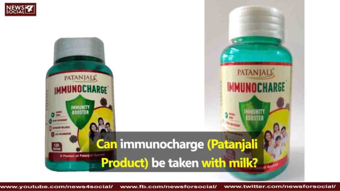 immunocharge tablets