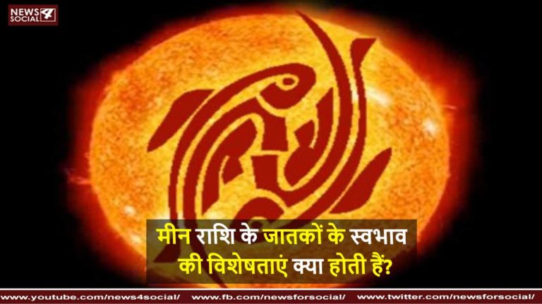 कोरोना वायरस