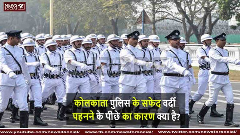 कोलकाता पुलिस
