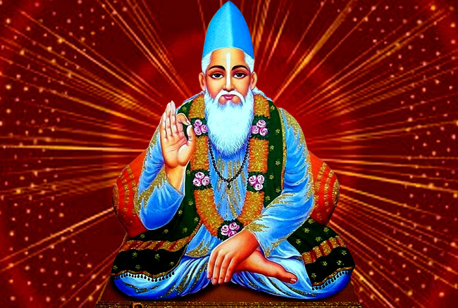 saint kabir 2018062812391633