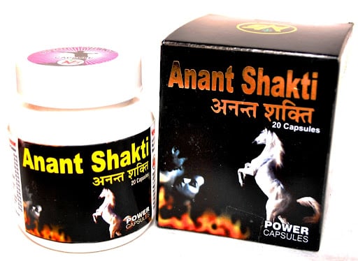 anant shakti non
