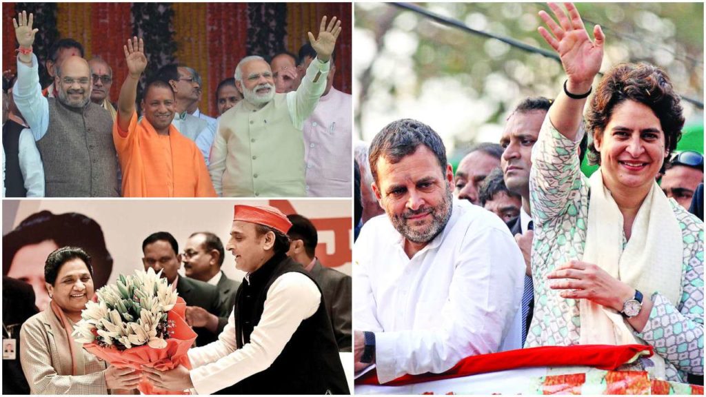 bjp non fiiiii