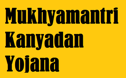 kanya nonnnnnn