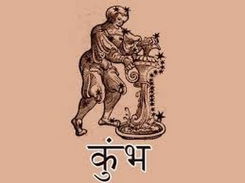 kumbh non