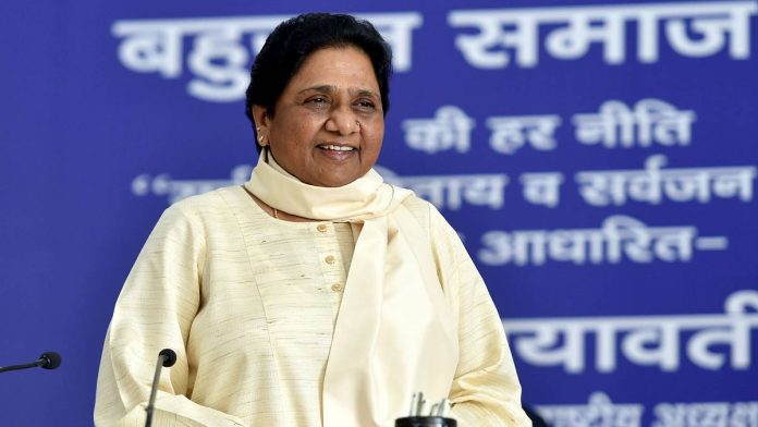 mayawati non 1