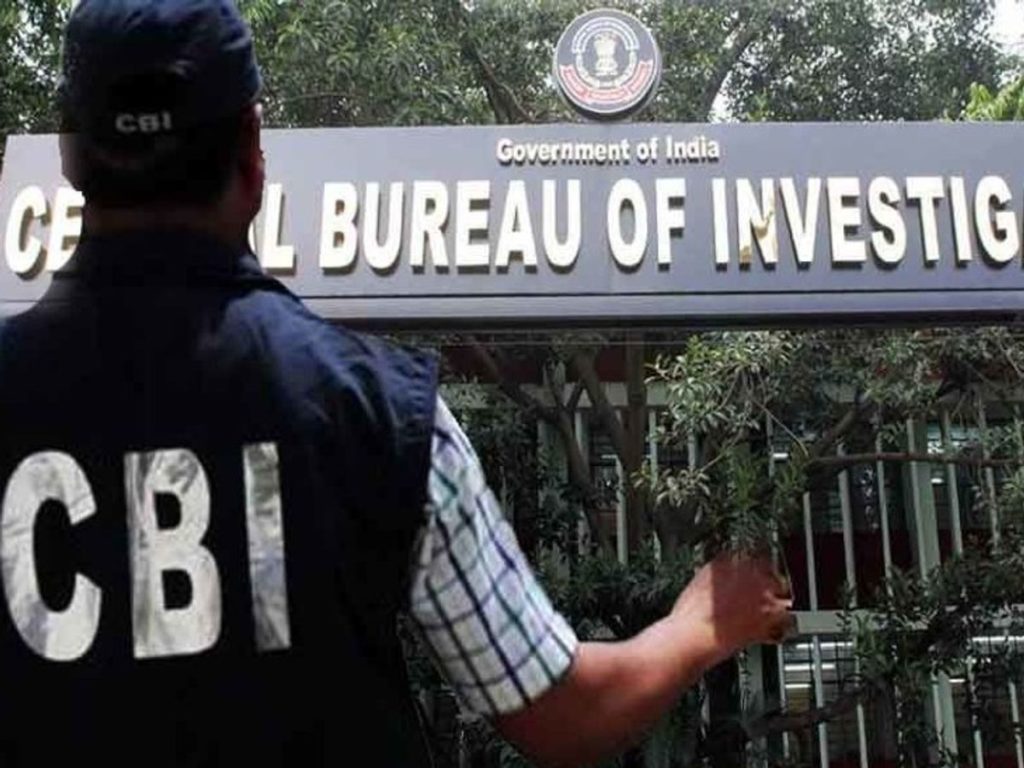 cbi non fiiii