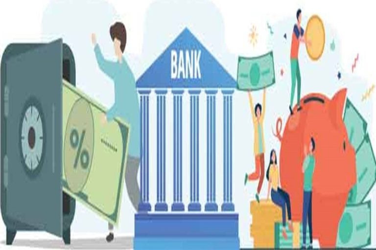 पिता के fixed deposit पर क्या पुत्र लोन ले सकते हैं?