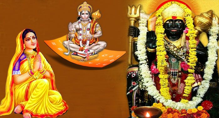 hanuman non fiiii