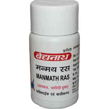 manmath non