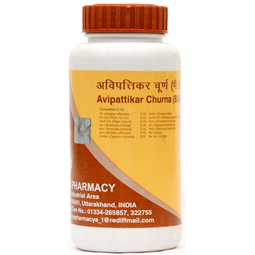 patanjali nunn
