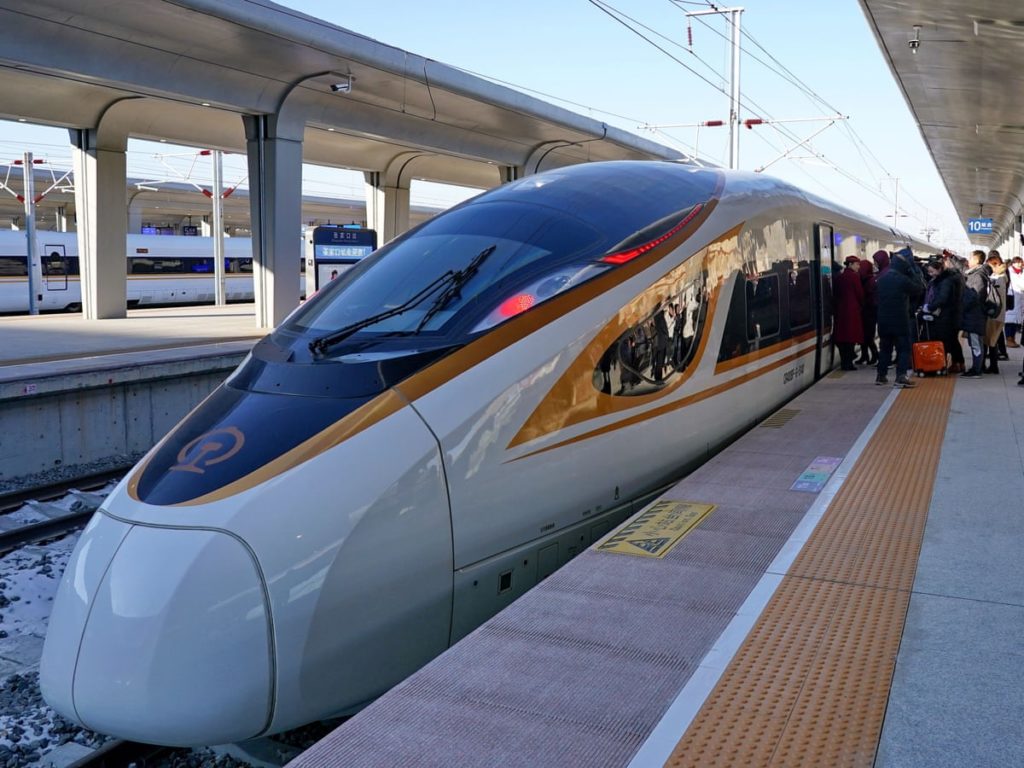 train non
