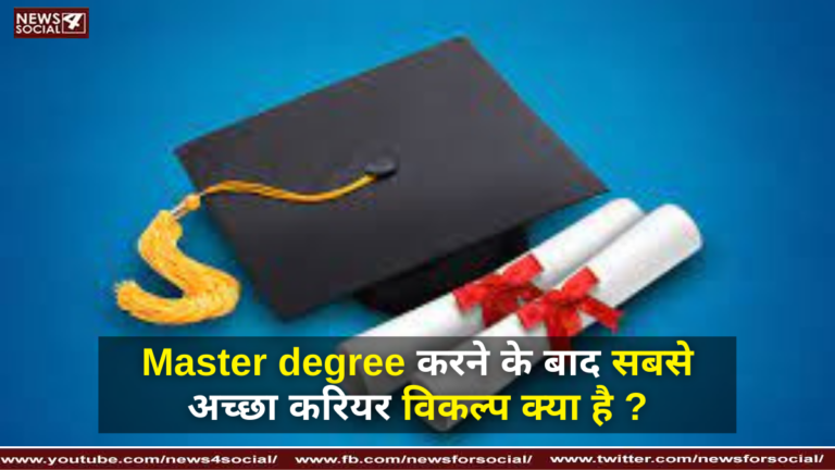 After Master degree