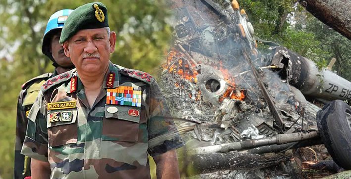 cds bipin rawat