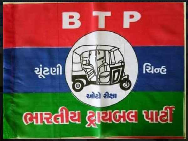 loksabhaelections2019news195 1555246058