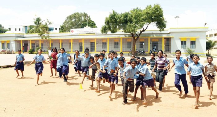 सरकारी स्कूल