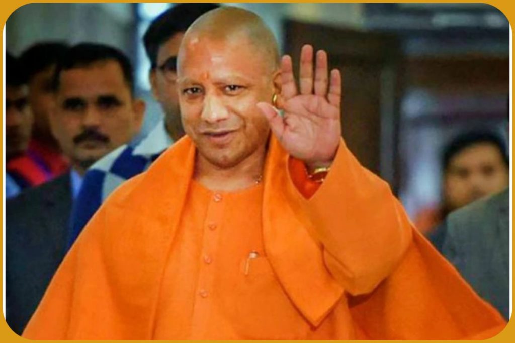 Yogi Adityanath
