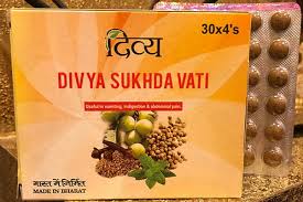 दिव्य सुखदा वटी