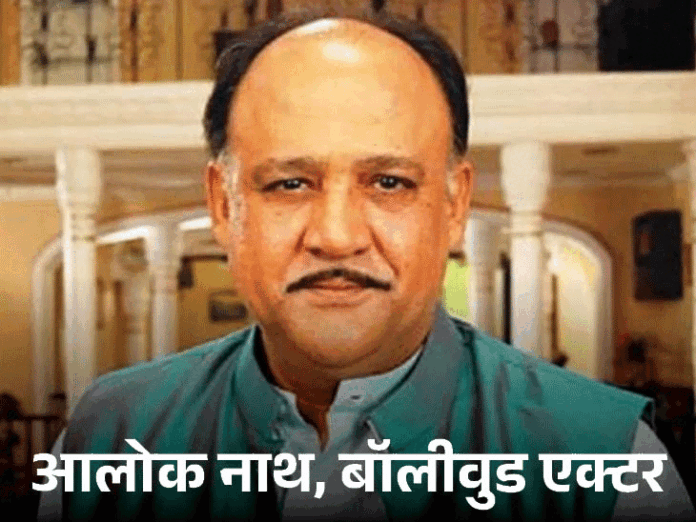 जींद में बॉलीवुड एक्टर श्रेयस तलपड़े-आलोक पर FIR:  करोड़ों की ठगी कर फरार कंपनी से जुड़ा नाम; लाखों लोगों ने किया निवेश - Jind News